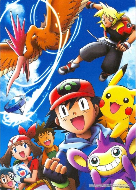 Ash Pikachu i Manaphy na okladce Pokemon Ranger and the Temple of the Sea