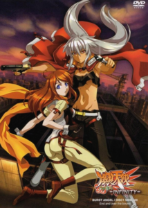 Burst Angel: Infinity — okładka anime