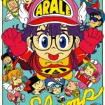 Dr. Slump: Arale-chan — okładka anime