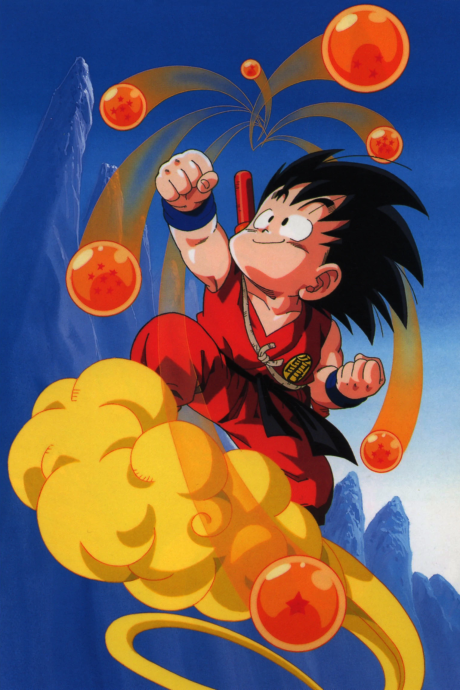 Dragon Ball — okładka anime