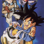 Dragon Ball GT — okładka anime