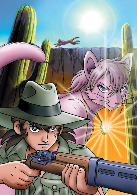 Ringing Bell — okładka anime