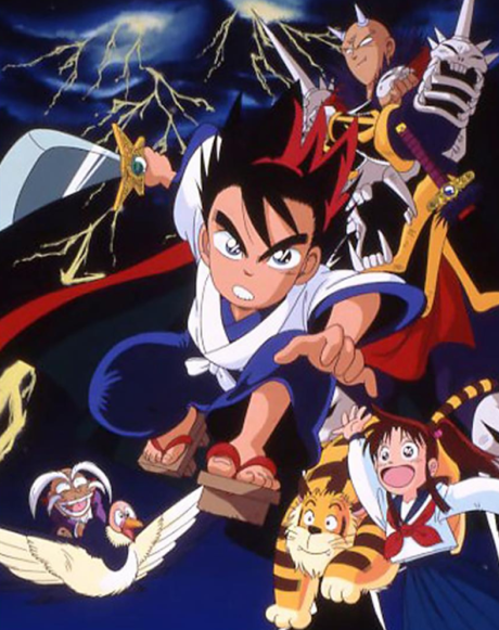 Dragon Quest: Dai no Daibouken — okładka anime