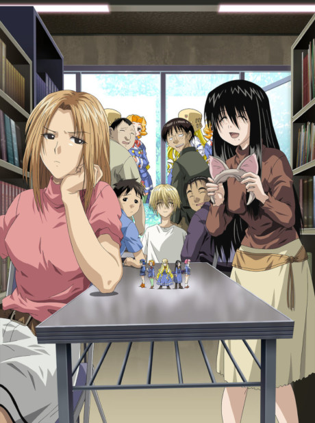 DENKI-GAI — okładka anime
