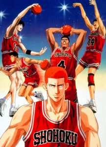 Slam Dunk: Shohoku Maximum Crisis! Burn Sakuragi Hanamichi — okładka anime