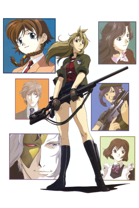 Witch Hunter ROBIN — okładka anime