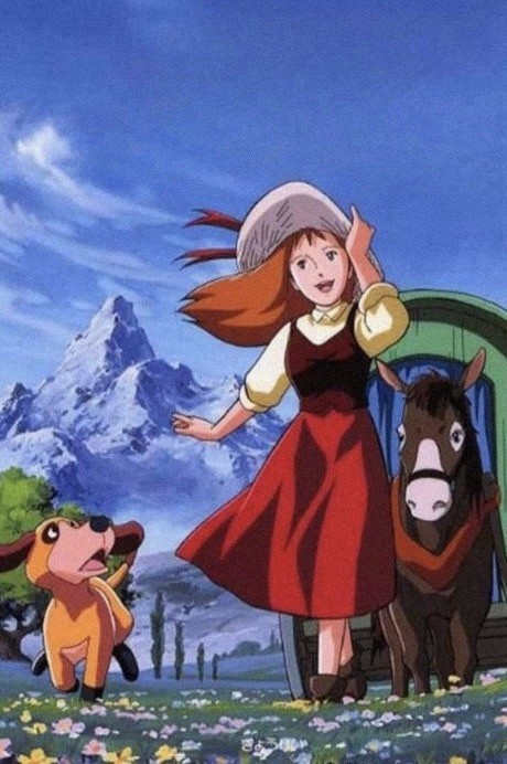 Nell the Wandering Girl — okładka anime