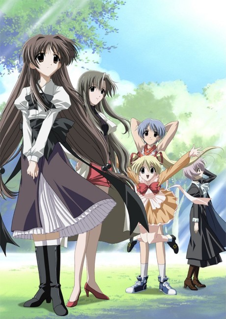 D.C.~Da Capo~ — okładka anime