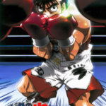 Aoashi — okładka anime