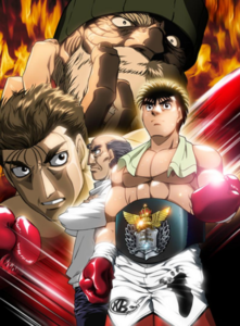 Hajime no Ippo: The Fighting! - Champion Road — okładka anime