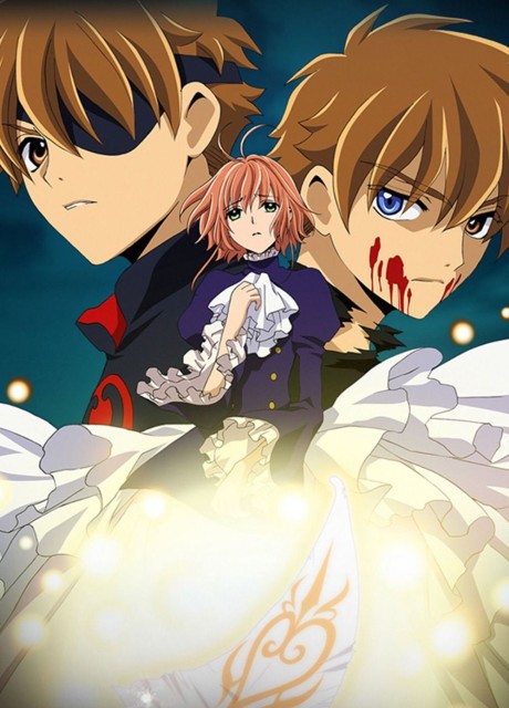 X — okładka anime