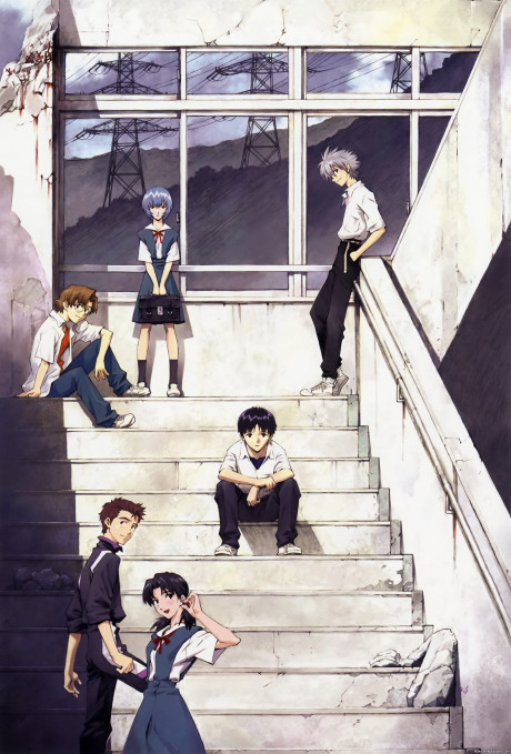 Evangelion: 1.0 You Are (Not) Alone — okładka anime