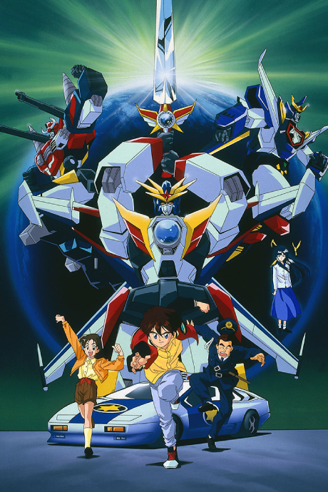 Transformers: Robots in Disguise — okładka anime