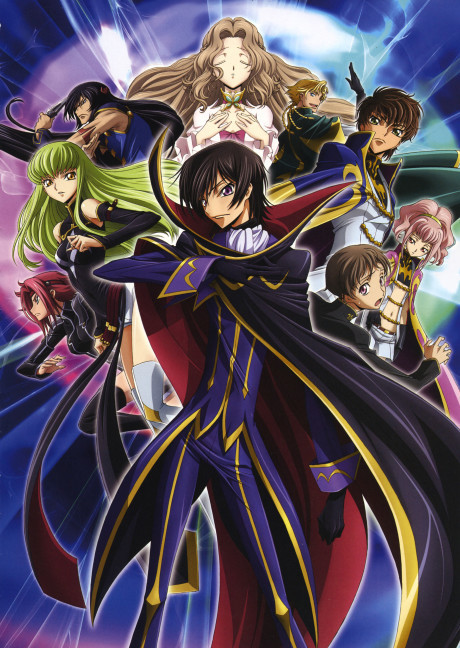 Code Geass: Lelouch of the Rebellion R2 — okładka anime