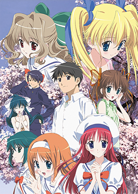 Rewrite: Moon and Terra — okładka anime