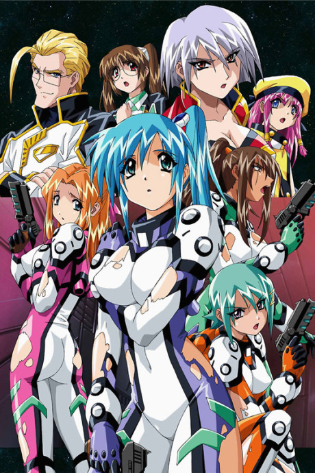 The Girl Who Leapt Through Space — okładka anime