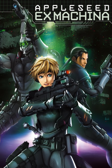 Appleseed — okładka anime
