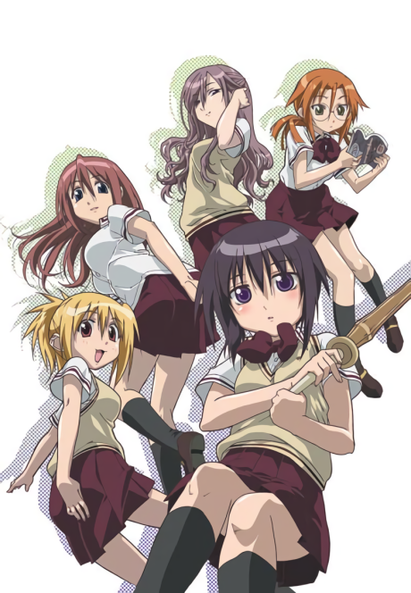 Umamusume: Pretty Derby — okładka anime