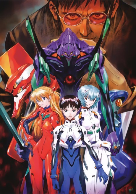 Neon Genesis Evangelion — okładka anime