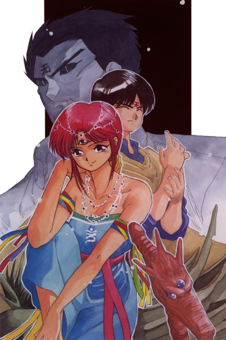 Elfen Lied — okładka anime