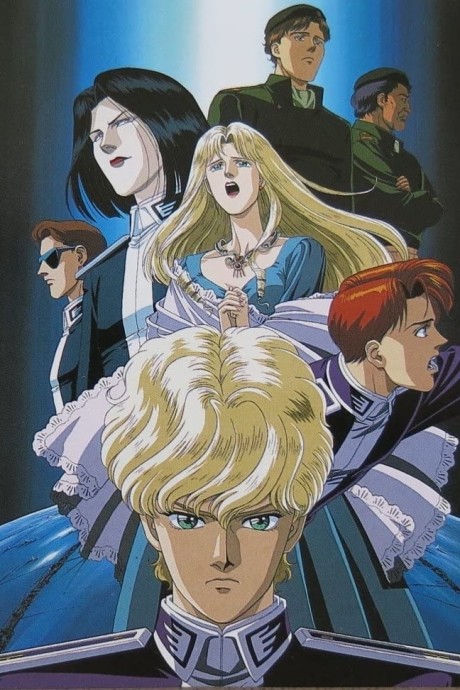 Legend of the Galactic Heroes Gaiden: Golden Wings — okładka anime