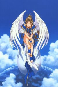 Ah! My Goddess: The Movie — okładka anime