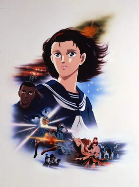 Toki no Tabibito: Time Stranger — okładka anime