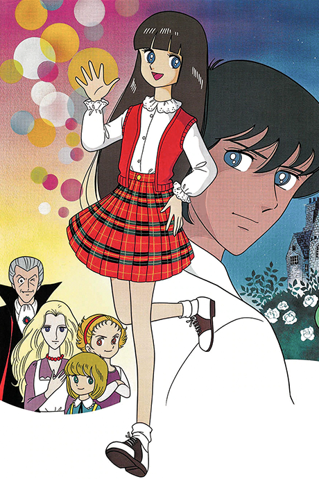 Tezuka Osamu no Don Dracula — okładka anime