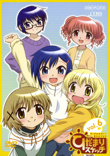 Yuno i przyjaciolki na okladce Hidamari Sketch Tokubetsu-hen