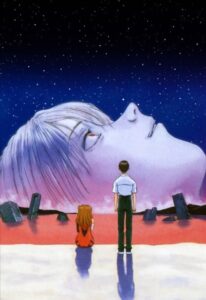 Neon Genesis Evangelion: The End of Evangelion — okładka anime