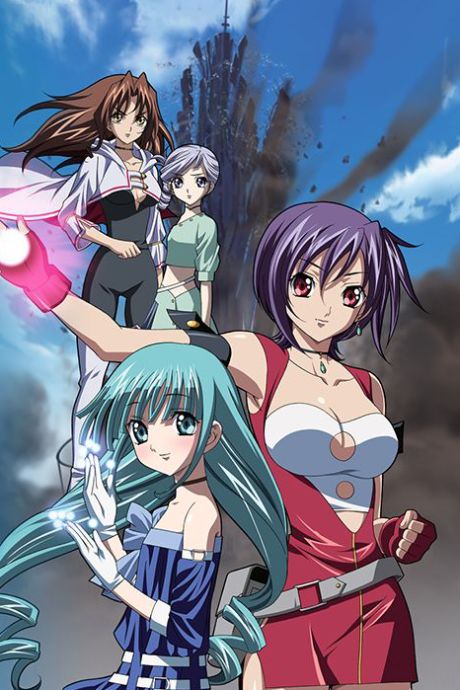 Kiddy Grade: Maelstrom — okładka anime