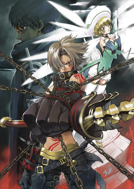 .hack//G.U. Trilogy — okładka anime