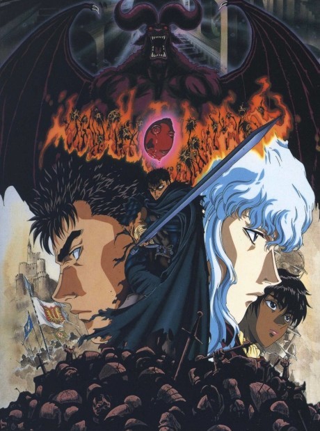 Berserk — okładka anime