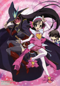 School Days: Magical Heart☆Kokoro-chan — okładka anime
