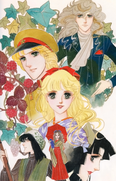 Lady Georgie — okładka anime