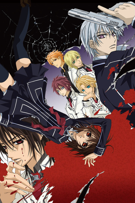 Phantom in the Twilight — okładka anime