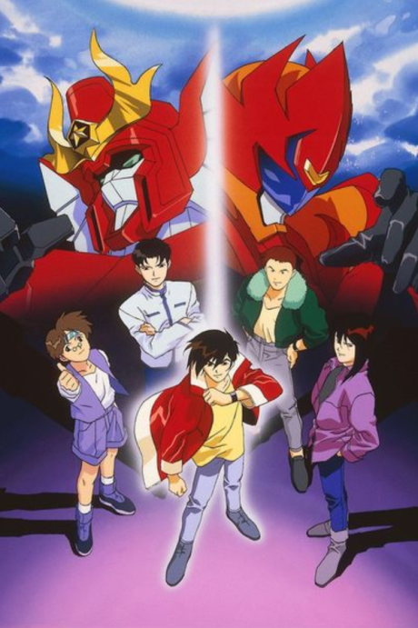 Yuusha Keisatsu J-Decker — okładka anime