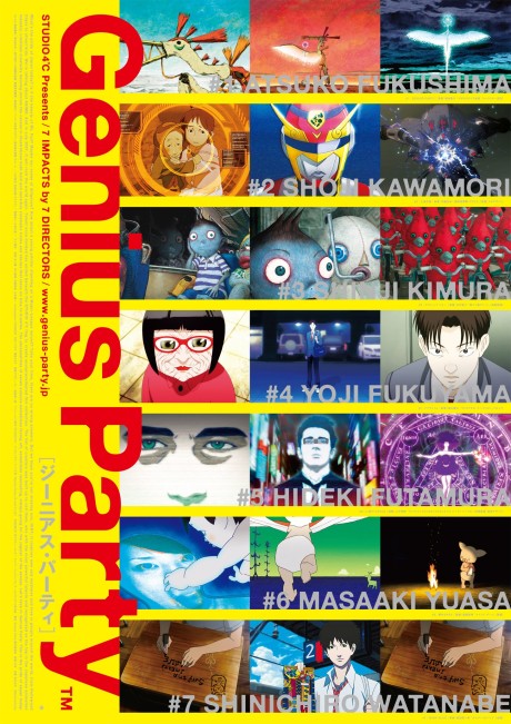 Genius Party — okładka anime