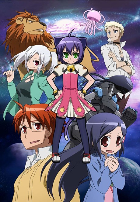 I'm Gonna Be an Angel! — okładka anime