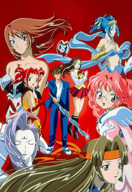 My-HiME — okładka anime