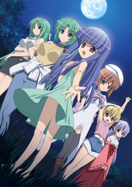 The Future Diary — okładka anime