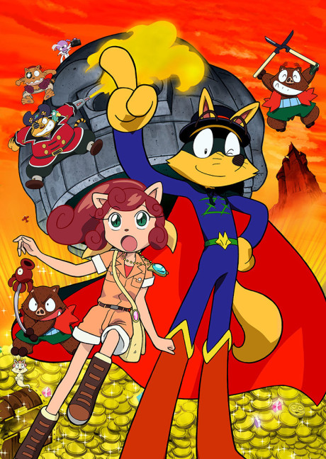 Majime ni Fumajime Kaiketsu Zorori: Nazo no Otakara Daisakusen — okładka anime