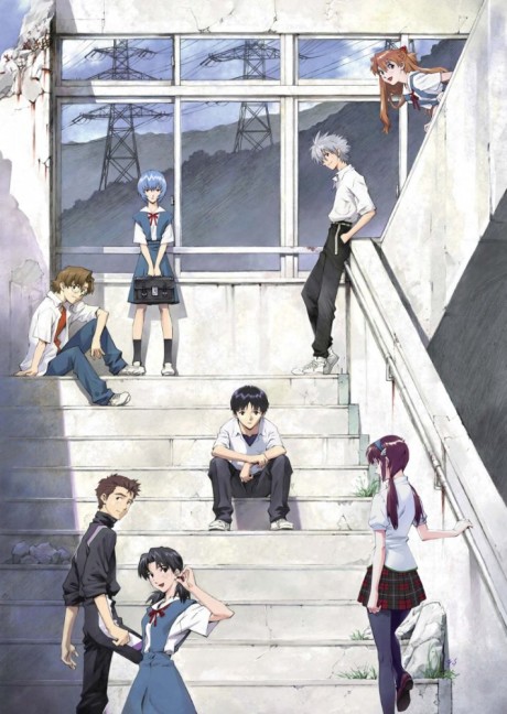Evangelion: 2.0 You Can (Not) Advance — okładka anime