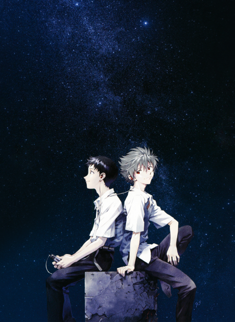Evangelion: 3.0 You Can (Not) Redo — okładka anime