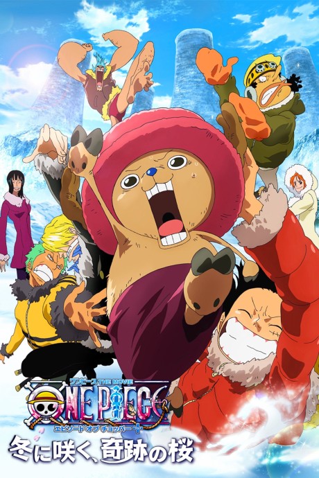 One Piece: Episode Of Chopper +: The Miracle Winter Cherry Blossom — okładka anime