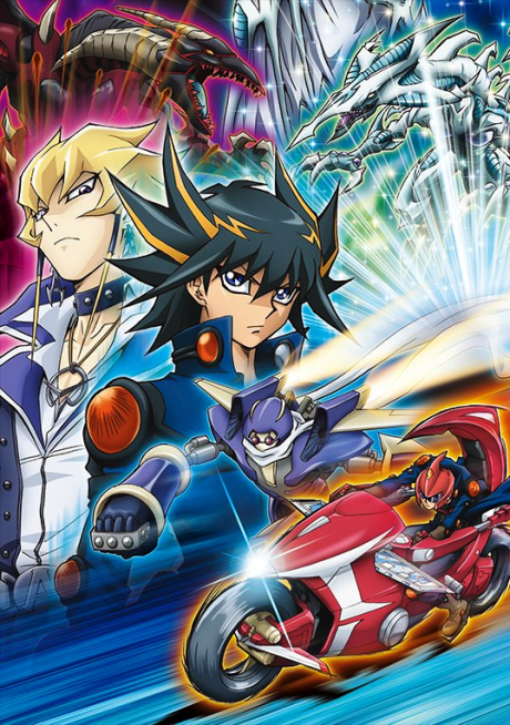 Battle Spirits: Shounen Gekiha Dan — okładka anime