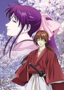 Rurouni Kenshin OVA: Reflection (Seiso-hen) — okładka anime