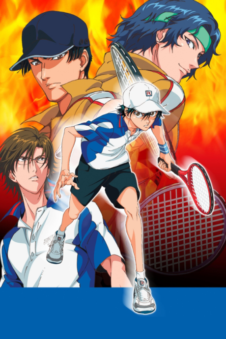 Captain Tsubasa — okładka anime