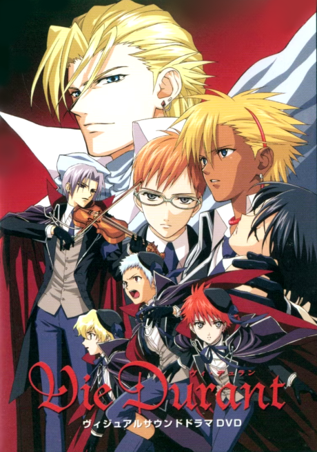 Goulart Knights: Evoked the Beginning Black — okładka anime