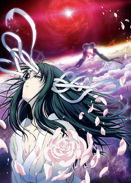 Boogiepop and Others — okładka anime